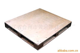 塑料托盘与包装箱产品列表——台州市黄岩陈林包装厂