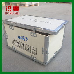 直销钢带包边胶合板免熏蒸木制包装箱及托盘定制服务